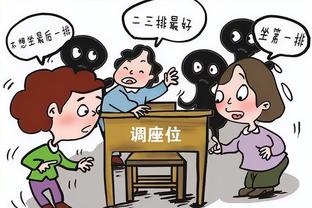 开云电竞官方客服电话是多少截图3